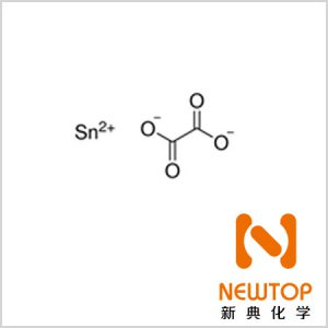 CAS 814-94-8草酸亞錫 Stannous oxalate 乙二酸亞錫(II)鹽 草酸錫(II)鹽 草酸錫 草酸錫(II)